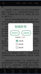 m6米乐app官网下载